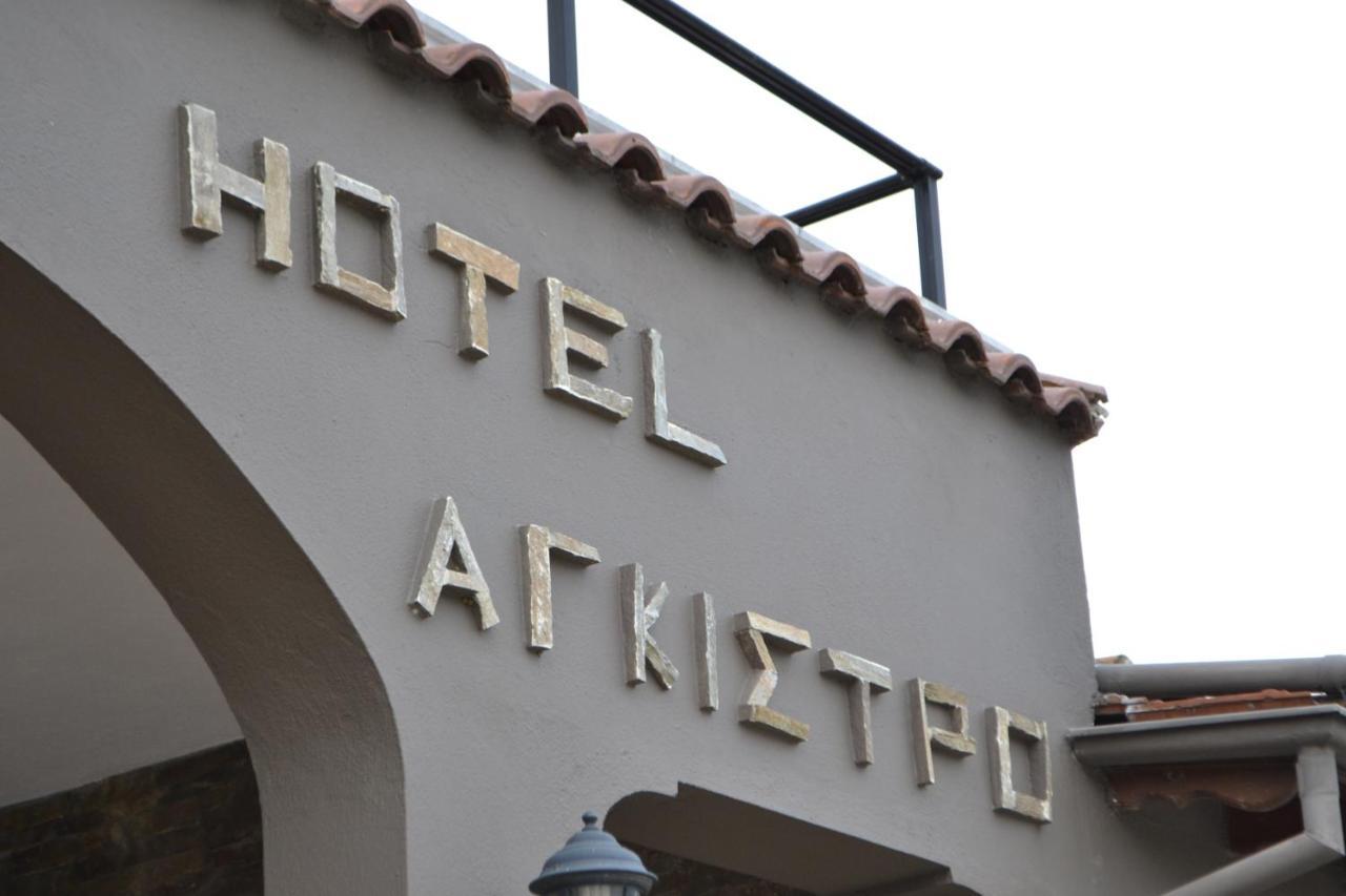 Hotel Agistro Angistron Ngoại thất bức ảnh