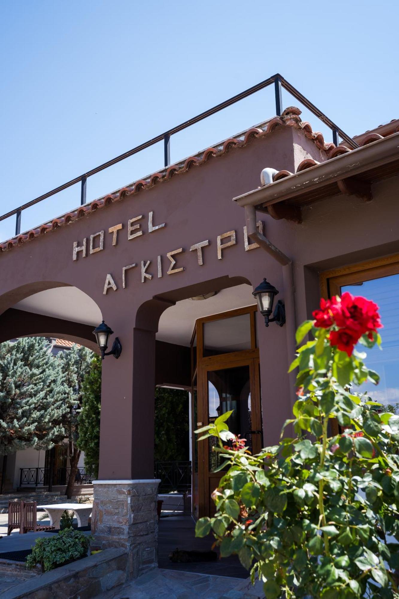 Hotel Agistro Angistron Ngoại thất bức ảnh