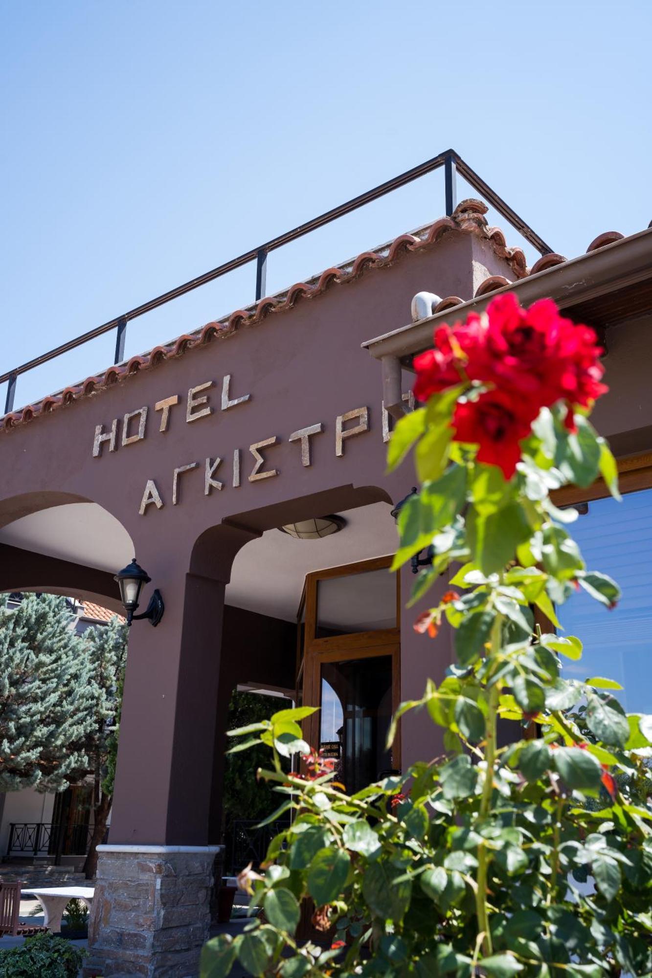 Hotel Agistro Angistron Ngoại thất bức ảnh
